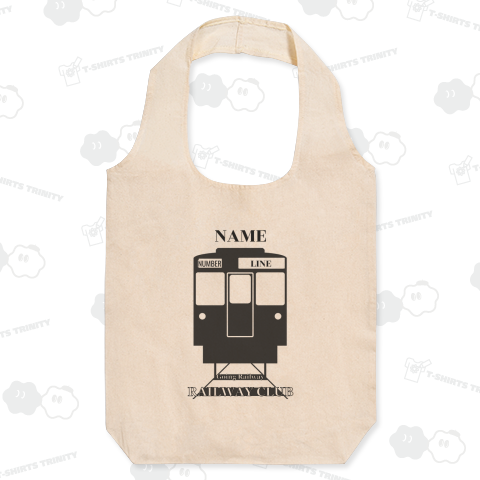 RAILWAY CLUB(鉄道部)前面番号Ver