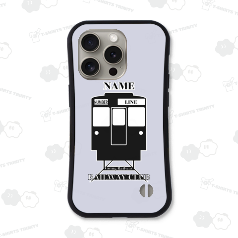 RAILWAY CLUB(鉄道部)前面番号Ver