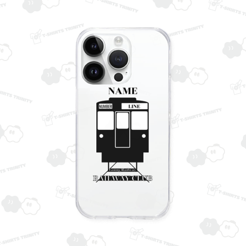 RAILWAY CLUB(鉄道部)前面番号Ver