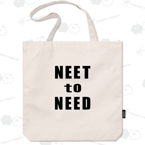 NEET to NEED