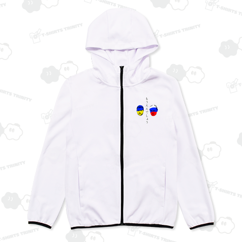 もうええでしょう