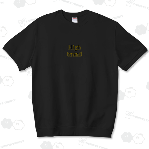 High brand(ハイブランド)