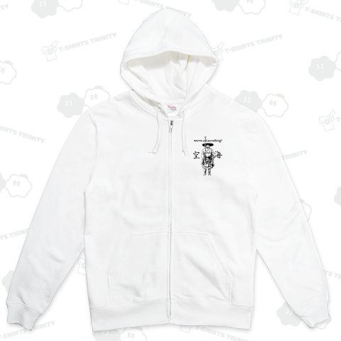 なんか食うかい?