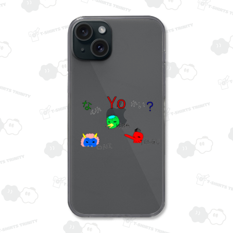 なんかようかい?