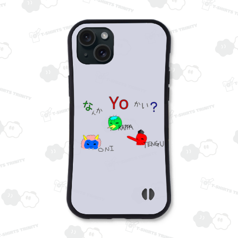 なんかようかい?