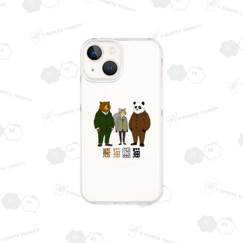 熊猫熊猫(クマネコパンダ)