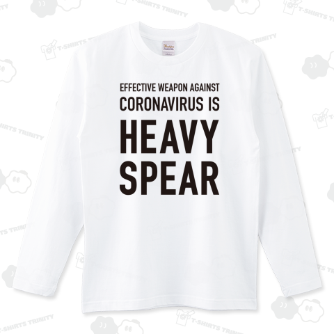 HEAVY SPEAR(重い槍=おもいやり)BLACK