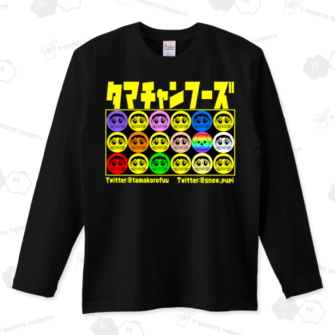 タマチャンフーズオリジナルデザインVer2