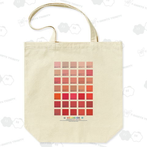 REF-Color-0001(日本の伝統色・和色)