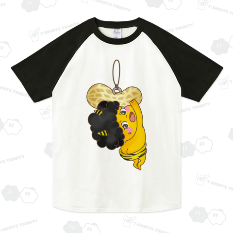 黄おにストラップ