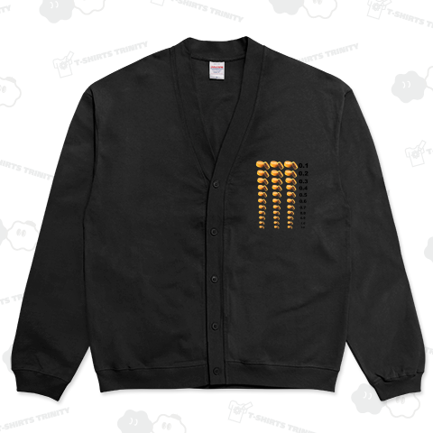 小麦粉生地に餡を入れ金属製焼き型で焼成した和菓視力検査