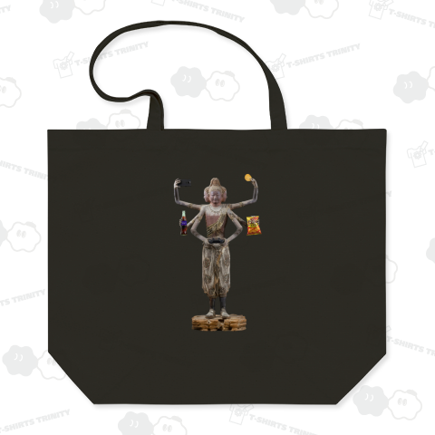 手が6本あって便利