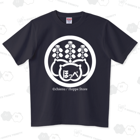 桐家紋ほっぺ(白)