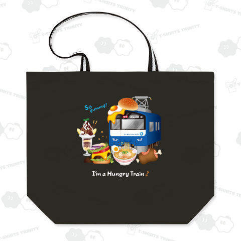 青い電車「 お腹すいた ! 」 文字色 : 白 ver.