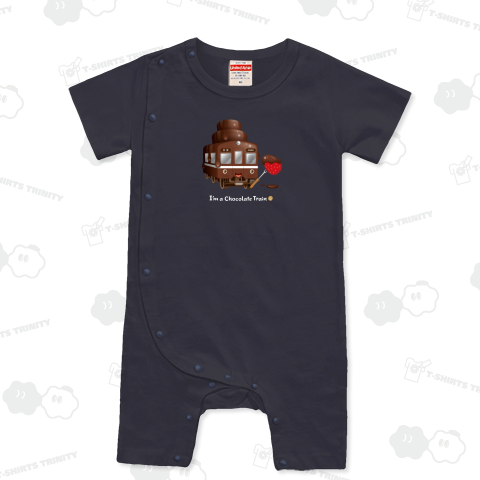 チョコレート電車 / 文字色 : 白 ver.