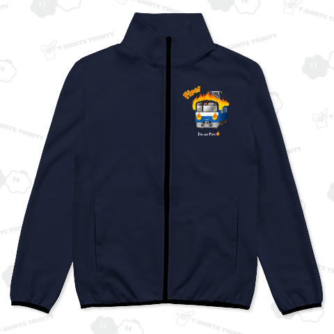 青い電車「 燃えてきたぜ ! 」 文字色 : 白 ver.