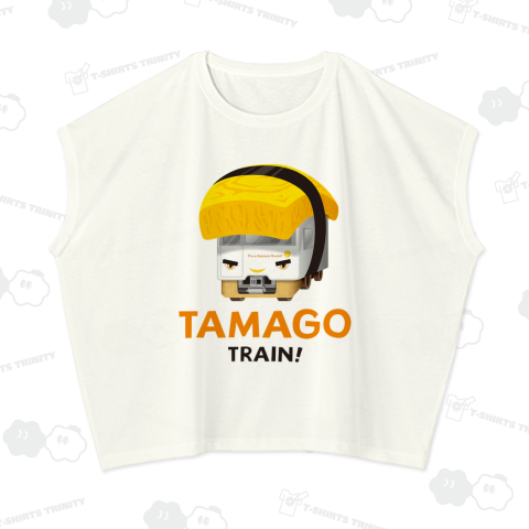 お寿司電車「 たまご 」