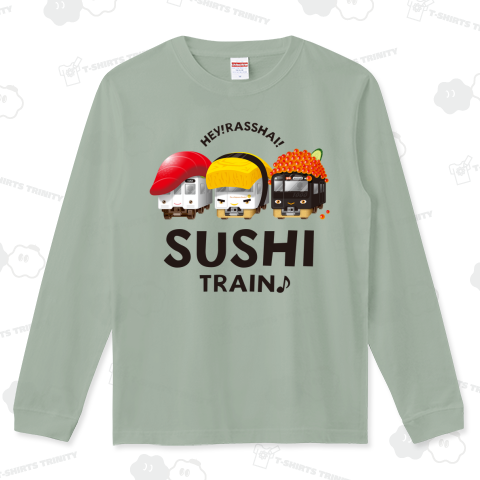 お寿司電車 3兄弟♪