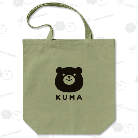 KUMA (背景なし)