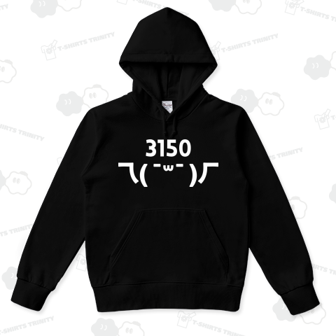 【新作】3150(最高)Tシャツ no.03