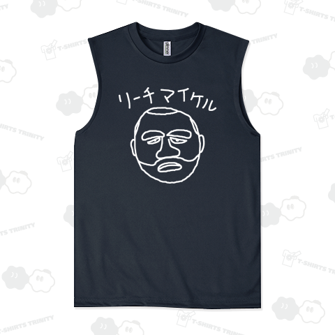 ⭐︎完売品⭐︎限定150枚⭐︎リーチマイケル 150CAP記念Tシャツ
