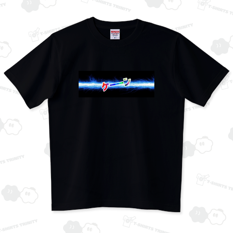 スマスロ北斗の拳 Tシャツ（バット）