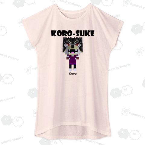 Koro ( Dog-Man ) - 024