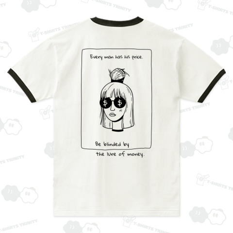 買収可能です。バックプリント