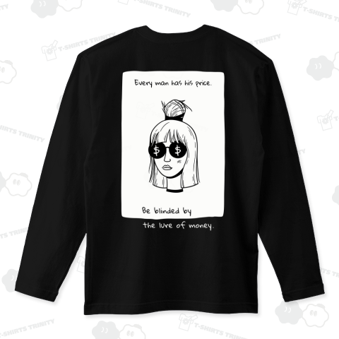 買収可能です。バックプリント