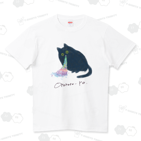おろろろキャット ハイクオリティーTシャツ(5.6オンス)