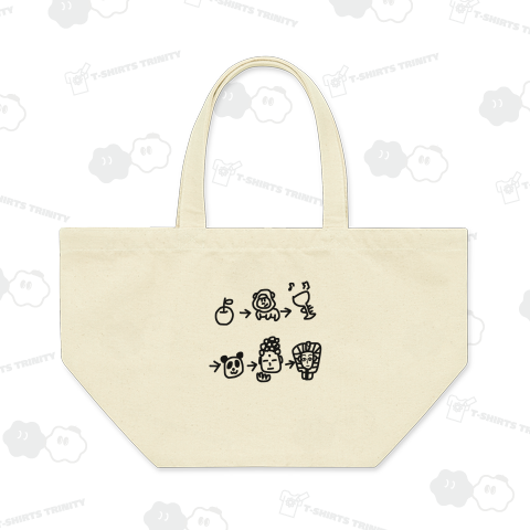 しりとり(線画バージョン)