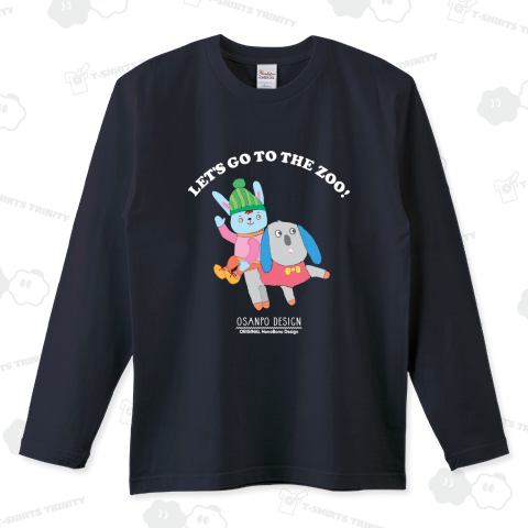 ウサギとコアラ犬(濃色)