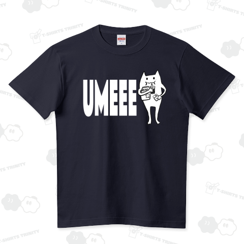 うめえ猫(クロ)