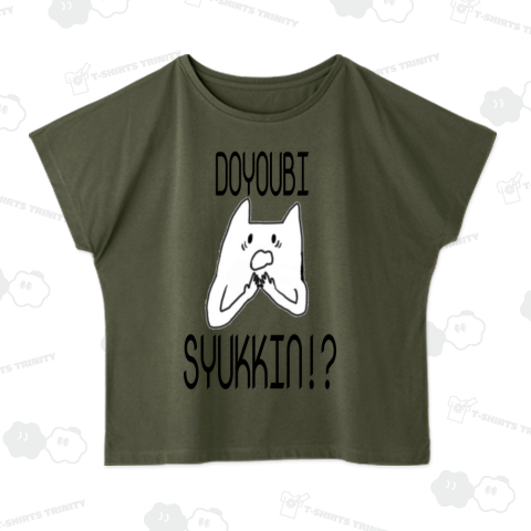 土曜日出勤が信じられないネコ