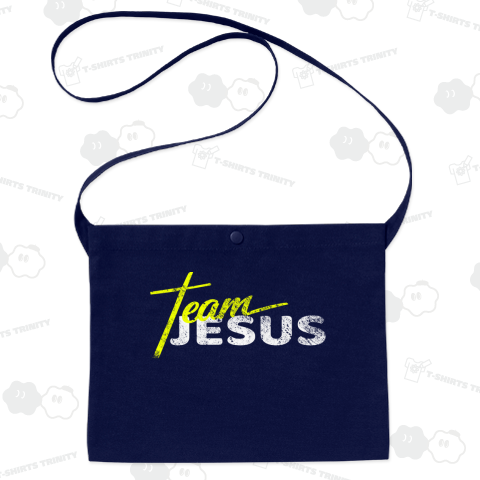 チームイエスキリストカトリックシャツ| ヤングアダルトおよびチルドレン