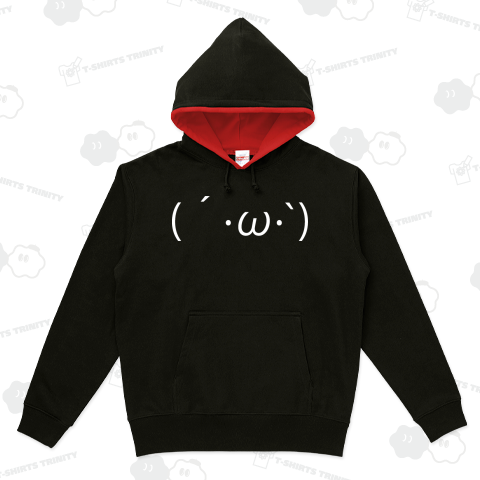 しょぼん(顔文字)白