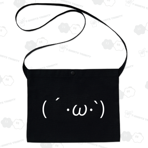 しょぼん(顔文字)白