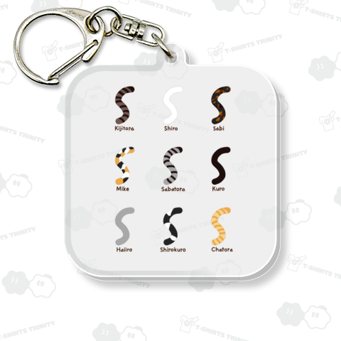 猫のいろんな柄しっぽ