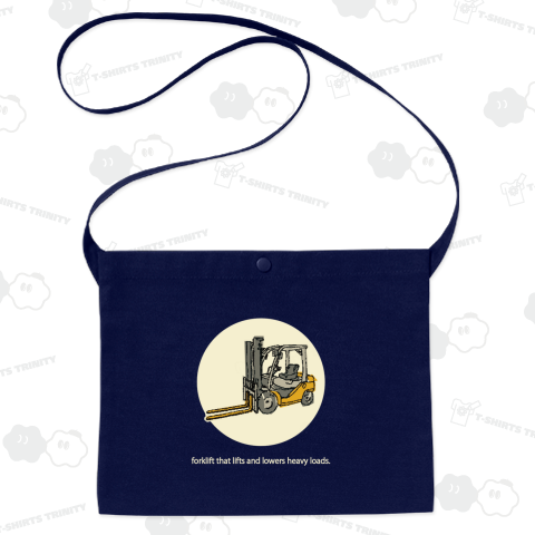 フォークリフト【白モード】