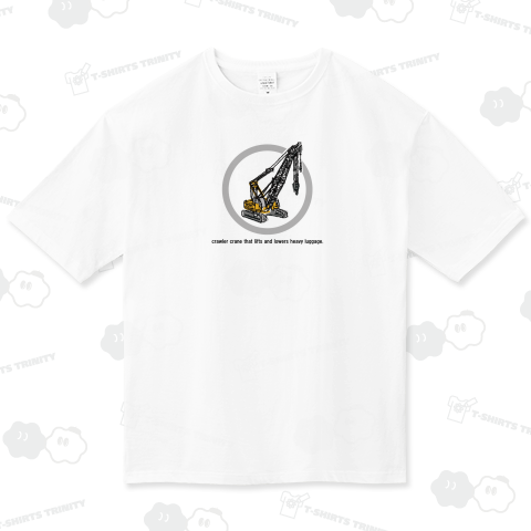 クレーン車B maru