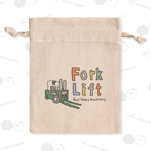 フォークリフトkids