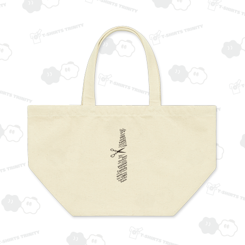 呪縛からの解放