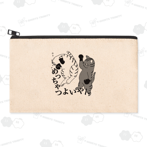 めっちゃつよいやん