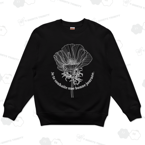 白抜き 良い日になりますようにJe te souhaite une bo nne journée.