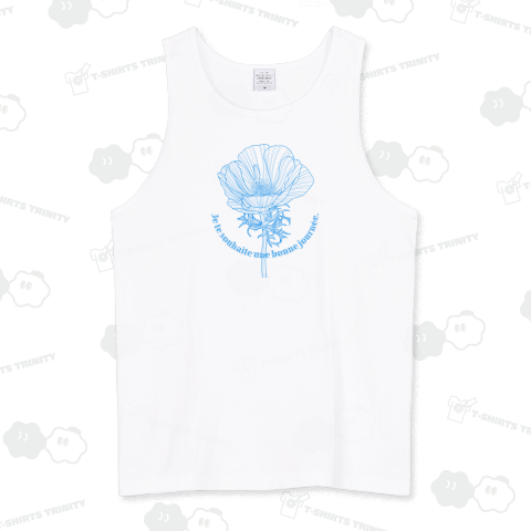 ブルーカラー 良い日になりますように Je te souhaite une bo nne journée.