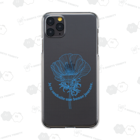 ブルーカラー 良い日になりますように Je te souhaite une bo nne journée.