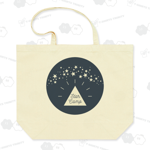 星空キャンプ (丸空モノトーン)