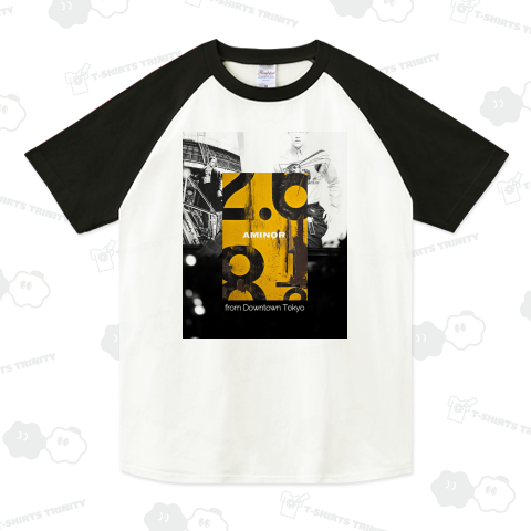 from Downtown Tokyo #3