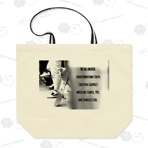 AMINOR description 3