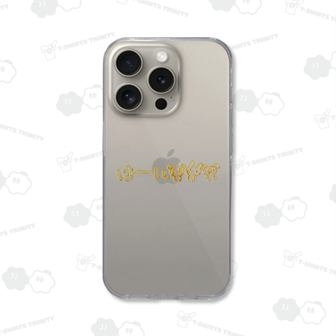 NK859